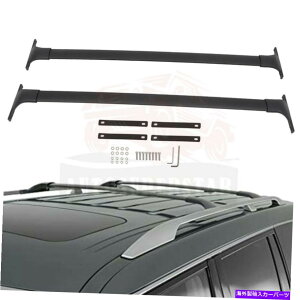 ルーフキャリア 2 xルーフラッククロスバー貨物運送業者荷物インフィニティQX80 2014-2019 2 X Roof Rack Cross Bar Cargo Carrier luggage For Infiniti QX80 2014-2019