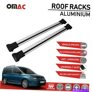 [tLA tHNX[QLfB2021-2022pɃZbgZbgZbgVo[וLA[tbNNXo[ Silver Luggage Carrier Roof Rack Cross Bars Set For Volkswagen Caddy 2021-2022