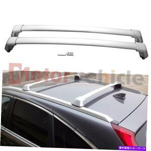 [tLA z_CR-V CRṼVo[NXo[2012-2016ו[tbN[LA Silver Cross Bar For Honda CR-V CRV 2012-2016 Baggage Roof Rack Rail Carrier