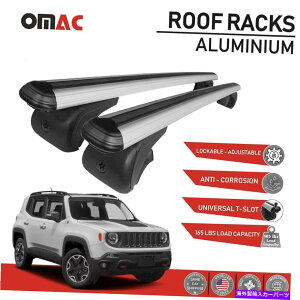 ルーフキャリア ルーフラッククロスバー荷物キャリアロック可能な銀2015-2022のためのロック可能なシルバー Roof Rack Cross Bars Luggage Carrier Lockable Silver For Jeep Renegade 2015-2022