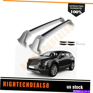 [tLA 2017-2020̃A~jEVo[gbv[tbN2o[LfbNXT5NXo[LA Aluminum Silver Top Roof Rack 2-Bar For 2017-2020 Cadillac XT5 Cross Bar Carrier