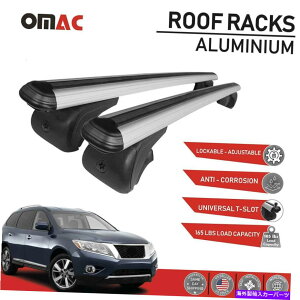 [tLA YpXt@C_[R52 2013-2022p[tbNNXo[וLAVo[ Roof Rack Cross Bars Luggage Carrier Silver For Nissan Pathfinder R52 2013-2022