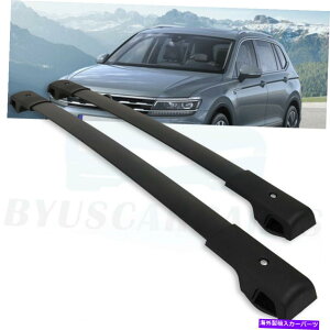 [tLA 2018-2020̃ubN[tbN[tHNX[QeBOALAgbvוݕ Black Roof Rack Rail For 2018-2020 Volkswagen Tiguan Carrier Top Luggage Cargo
