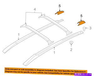 [tLA q_COEMT^tF[tbN[וLAGhJo[872710W000 HYUNDAI OEM Santa Fe Roof Rack Rail Luggage Carrier-End Cover Left 872710W000