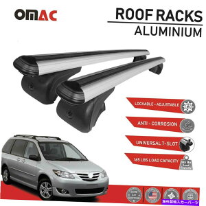 [tLA [tbNNXo[וLAVo[Zbg}c_MPV 2000-2006 Roof Rack Cross Bars Luggage Carrier Silver Set for Mazda MPV 2000-2006