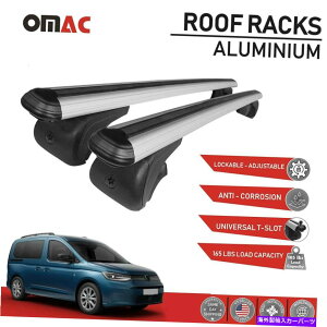 [tLA [tbNNXo[וLAbN\AlutHNX[QLfB2021-2022 Roof Rack Cross Bars Luggage Carrier Lockable Alu For Volkswagen Caddy 2021-2022
