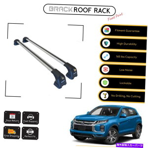 [tLA OHAEg_[X|[ĉ߂̃ubN[tbNNXo[2020-2022Vo[ Brack Roof Rack Cross Bars For Mitsubishi Outlander Sport 2020 - 2022 Silver