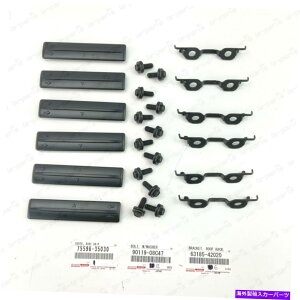 [tLA {̃g^LC100NTX2003-2019 GX 460 GX 470[tbNLbg GENUINE TOYOTA LC100 LEXUS 2003-2019 GX 460 GX 470 ROOF RACK REMOVAL KIT