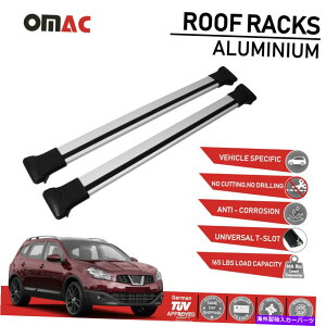 [tLA YQashqai 2007-2014̃[tbNNXo[וLAVo[ Roof Rack Cross Bars Luggage Carrier Silver for Nissan Qashqai 2007-2014