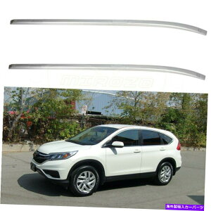 [tLA [tbN[2012Nz_CRVVo[N[X^CCR-VA~jEוɓK܂ Roof Rack Rails Fits 2012 Honda CRV Silver Cool Style CR-V Aluminum luggage
