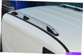 ルーフキャリア L1フォルクスワーゲンキャディ（2004-15）に適合するアルミニウムルーフラックレールサイドバー Aluminium Roof Rack Rails Side Bars Set To Fit L1 Volkswagen Caddy (2004-15)