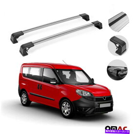 ルーフキャリア Alu Roof Rack Cross Bar Carrier Rails Silver 2PCS For Fiat Doblo 2010-2022 Alu Roof Rack Cross Bar Carrier Rails Silver 2Pcs for Fiat Doblo 2010-2022