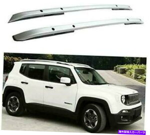 [tLA tBbg2015-2021W[vlQ[hTCh[[tbNוo[Vo[ Fit 2015-2021 Jeep Renegade Side Rails Roof Rack Luggage Bar Silver
