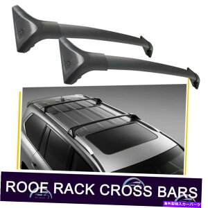 ���[�t�L�����A 2016-19���N�T�XLX570�ו��L�����A�̃g�b�v���[�t���b�N�N���X�o�[165�|���h�ő啉�� Top Roof Rack Cross Bar For 2016-19 Lexus LX570 Luggage Carrier 165 lbs Max Load�y���s�A���i�z