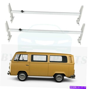 [tLA V{[_bWtH[hGMCGNXvXzCgp̎O\ȉ̃b_[bNoo[ Removeable Roof Ladder Rack Van Bars For Chevy Dodge Ford GMC Express White