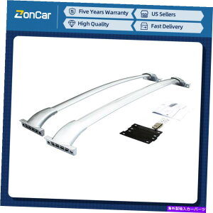 [tLA 2013 2014 2015 -2018YpXt@C_[J[[tbNVo[CXg[ȒP For 2013 2014 2015 -2018 Nissan Pathfinder Car Roof Rack Silver Easy to install