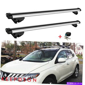 [tLA Y[m03-14J[[tbN[NXo[ווݕLA For Nissan Murano 03-14 Car Roof Rack Rail Crossbars Luggage Cargo Bike Carrier
