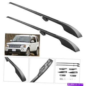 ���[�t�L�����A �y�A�g�b�v�J�[�S�L�����A���[�t���[��2006-2013�����h���[�o�[�f�B�X�J�o���[LR3 LR4 Pair Top Cargo Carrier Roof Rail For 2006-2013 Land Rover Discovery LR3 LR4�y���s�A���i�z