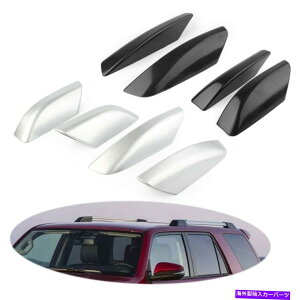 ���[�t�L�����A �g���^�̃��[�t���b�N�o�[���[���G���h�J�o�[�V�F��4runner N210 2003-2008 2009�u���b�N Roof Rack Bar Rail End Cover Shell For Toyota 4Runner N210 2003-2008 2009 Black