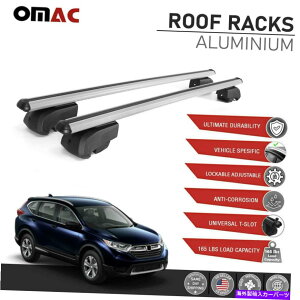 [tLA Vo[[t[bNABz_CR-V 2017-2022̃NXo[וLA Silver Roof Rail Rack Alu. Cross Bars Luggage Carrier For Honda CR-V 2017-2022