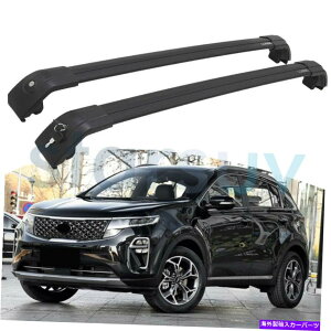 [tLA Kia Sportage 2017-2021gbv[t[bNA~jE̍וNXo[ Black Luggage Cross Bar for KIA Sportage 2017-2021 Top Roof Rail Rack Aluminium