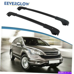 [tLA A~jE2s[X[tbNNXo[̓z_CRV 2006-2011ɓKĂ܂ Aluminum 2 Pieces Black Roof Rack Crossbars Fit For Honda CRV 2006-2011