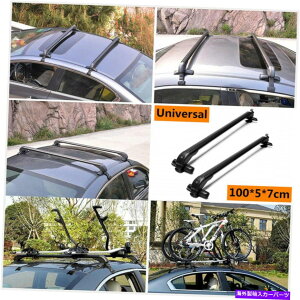 [tLA 2xA~jE[tbNI[o[wbhTCh[o[וLAz_[Lbg 2x Aluminium Alloy Roof Rack Overhead Side Rails Bars Luggage Carrier Holder Kit