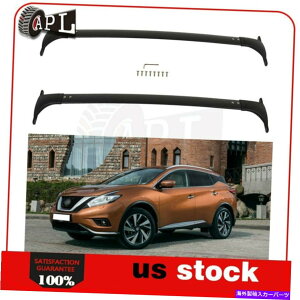 [tLA Y[m2009-2014[tbNLAt[͂SNXo[ For Nissan Murano 2009-2014 Roof Racks Carrier Frame Ladder Rail Cross Bars