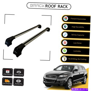 [tLA AEfBQ7 2006-2015Vo[pubN[tbNווLANXo[ BRACK Roof Rack Luggage Carrier Cross Bars For Audi Q7 2006 - 2015 Silver