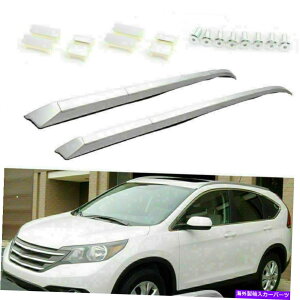 [tLA yA[tbN[o[Vo[t@Ng[X^CCR-VtBbg2012-16z_CRV H2 Pair Roof Rack Rail Bar Silver FACTORY Style CR-V Fits For 2012-16 Honda CRV H2