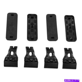 ルーフキャリア Toyota Yaris 2009-2011 Rhino-rack 2500フィッティングキットの場合 For Toyota Yaris 2009-2011 Rhino-Rack 2500 Fitting Kit