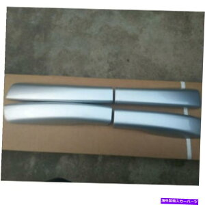[tLA 4xI[g[tbNGhJo[F̋F̃t[́AOHAEg_[X|[c2011-18 4x Auto Roof Rack End Cover Silvery Frame For Mitsubishi Outlander Sport 2011-18