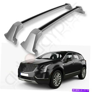[tLA 2017-2020̃A~jENXo[[tbNLfbNXT5[bNubNJ[S Aluminum Cross Bar Roof Racks for 2017-2020 Cadillac XT5 rail rack black cargo