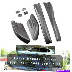 [tLA 4xV[t[bNGhJo[VFq_Cc[\2004-08ɓKĂ܂ 4x New Black Roof Rails Rack End Cover Shell Fit for Hyundai Tucson 2004-08