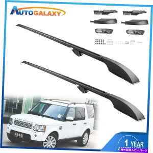 ���[�t�L�����A �����h���[�o�[�̂��߂�2x�A���~�j�E�����[�t���[��2006-2013�����h���[�o�[�f�B�X�J�o���[LR3 LR4 2X Aluminum Roof Rail For Land Rover 2006-2013 Land Rover Discovery LR3 LR4�y���s�A���i�z