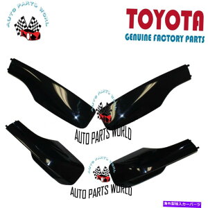 [tLA {̃g^01-03 RAV4 4̃[tbNbOJo[2tg2̃ÃZbg GENUINE TOYOTA 01-03 RAV4 SET OF ALL 4 ROOF RACK LEG COVERS 2 FRONT's & 2 REAR's