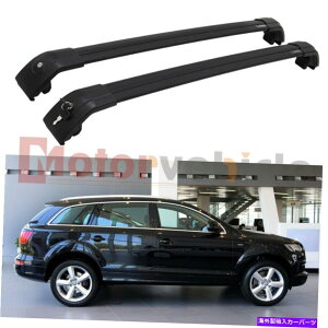 ルーフキャリア 2006-2015の米国株アウディQ7ブラックロック可能なクロスバールーフラックレールキャリア US Stock For 2006-2015 Audi Q7 Black Lockable Cross Bars Roof Rack Rails Carrier