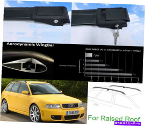[tLA [tbNNXo[ݕ^Ǝ҃ubNZbgtBbgAEfBRS4 B5 AVANT 1999-2001 Roof Rack Cross Bars Cargo Carrier Black Set Fits Audi RS4 B5 Avant 1999-2001