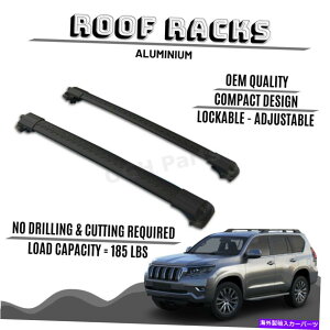 [tLA g^hN[U[J150̃A~jE[tbNo[NXo[bNi2010-2019j ALUMINIUM ROOF RACK BAR CROSS BARS RACK FOR TOYOTA LAND CRUISER J150 (2010-2019)