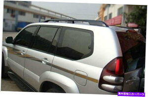 [tLA g^hN[U[vhFJ120 2003-09[tbN[וLAo[ for Toyota Land Cruiser Prado FJ120 2003-09 Roof Rack Rails Luggage Carrier Bars