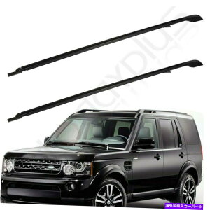 [tLA h[o[fBXJo[pA~jE[gbv[tbN05-16 LR3 LR4Oo[W Aluminum Rail top Roof Rack For Land Rover Discovery 05-16 LR3 LR4 Long Version