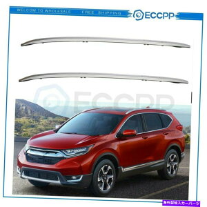 [tLA 2017-2019z_CRV CR-V[tbNTCh[וLA For 2017-2019 Honda CRV CR-V Roof Rack Side Rails Luggage Silver Carrier