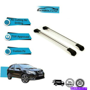 ���[�t�L�����A ���Y���[�W���X�|�[�c2014�A�b�v���[�t���b�N�N���X�o�[���[���Y�A���O�O���[�Z�b�g Fits NISSAN ROUGE SPORT 2014-UP Roof Rack Cross Bars Rails Alu GREY SET�y���s�A���i�z
