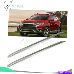 [tLA OHAEg_[̃[tbN[t[2013-2019A~jEVo[yA Roof Rack Roof Rail For Mitsubishi Outlander 2013-2019 Aluminum silver pair