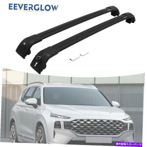 [tLA bN\ȃNXo[[t[bN2019-2022q_CT^tFA~jEɓKĂ܂ Lockable Cross Bar Roof Rail Rack Fit for 2019-2022 Hyundai Santa Fe Aluminum