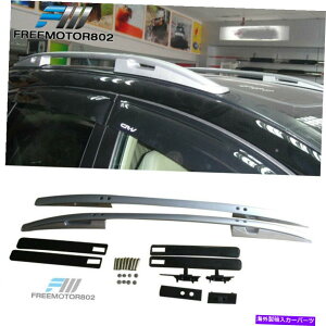 [tLA tBbg07-11z_CRV CR-VTCh[o[[tbNVo[OEX^C Fit 07-11 Honda CRV CR-V Side Rail Bar Roof Rack Silver OE Style