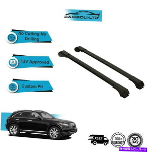 ルーフキャリア INFINITI FX 30 FX35 FX45 2004-UPルーフラッククロスバーレールALUブラックセット Fits INFINITI FX 30 FX35 FX45 2004-UP Roof Rack Cross Bars Rails Alu BLACK SET