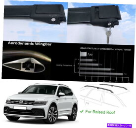 ルーフキャリア ルーフラッククロスバー貨物運送業者ブラックセットフィットフォルクスワーゲンティグアン2017-2022 Roof Rack Cross Bars Cargo Carrier Black Set Fits Volkswagen Tiguan 2017-2022