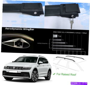 [tLA [tbNNXo[ݕ^Ǝ҃ubNZbgtBbgtHNX[QeBOA2017-2022 Roof Rack Cross Bars Cargo Carrier Black Set Fits Volkswagen Tiguan 2017-2022