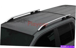 [tLA O[A~jE[tbN[TCho[́AVW Amarok 2010-UpɓK܂ GRAY Aluminium Roof Rack Rails Side Bars Set To Fit VW AMAROK 2010-UP